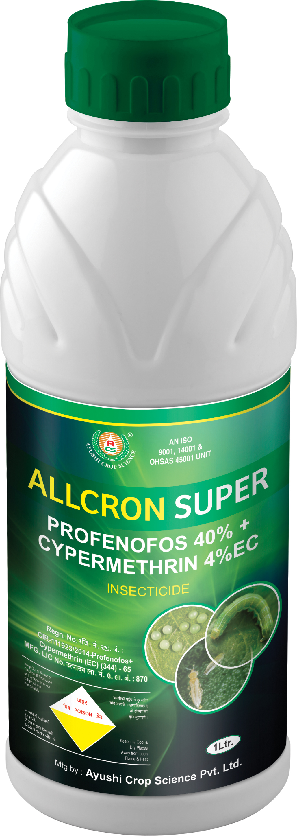 ALLCRON SUPER