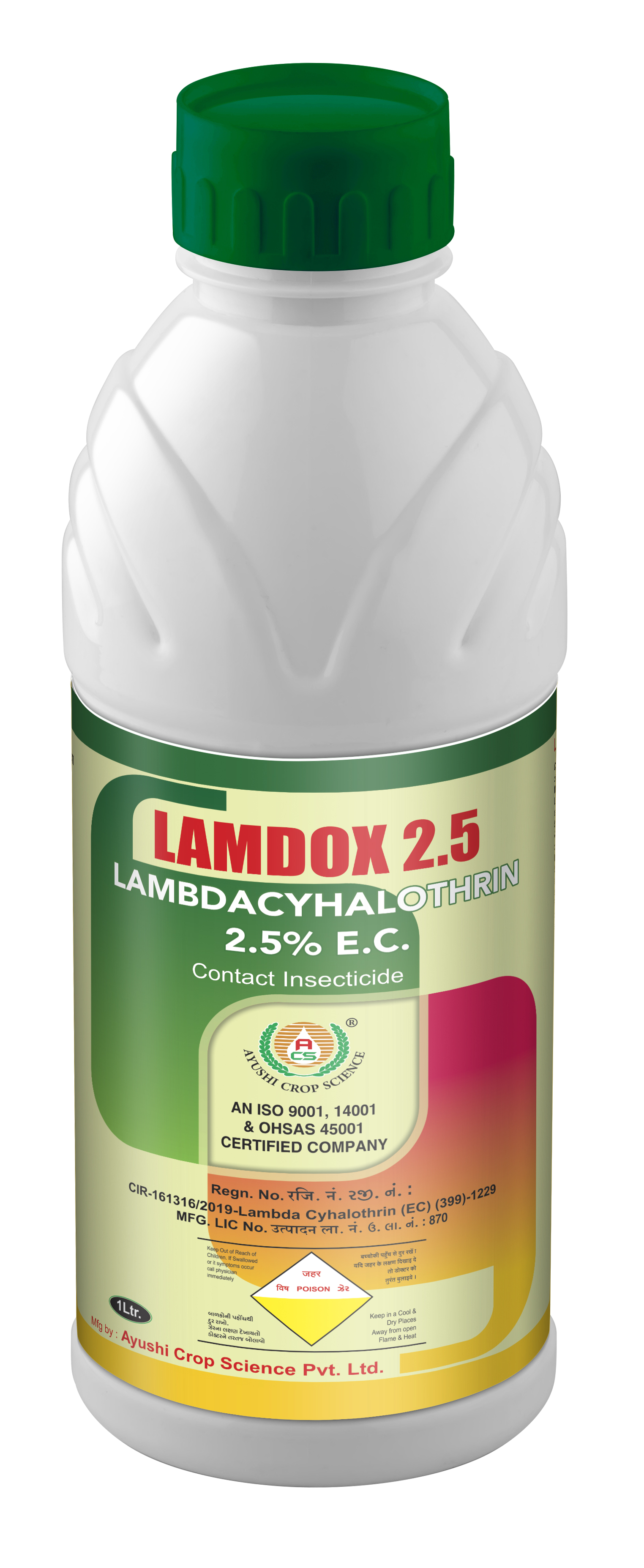 LAMDOX 2.5