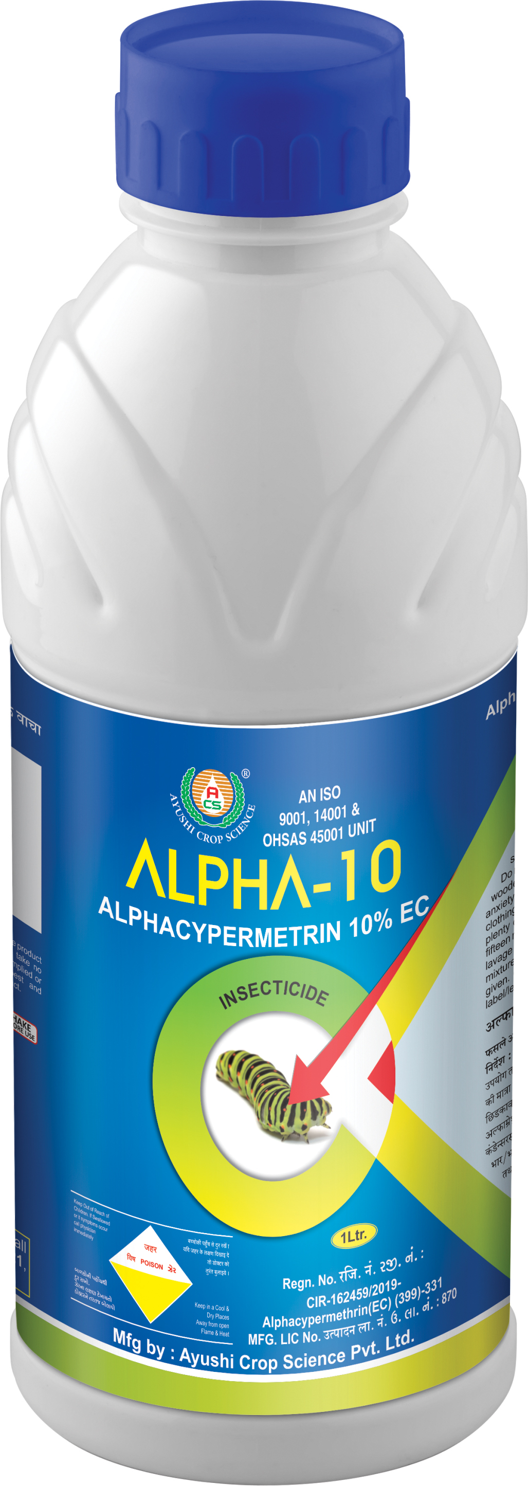 ALPHA-10
