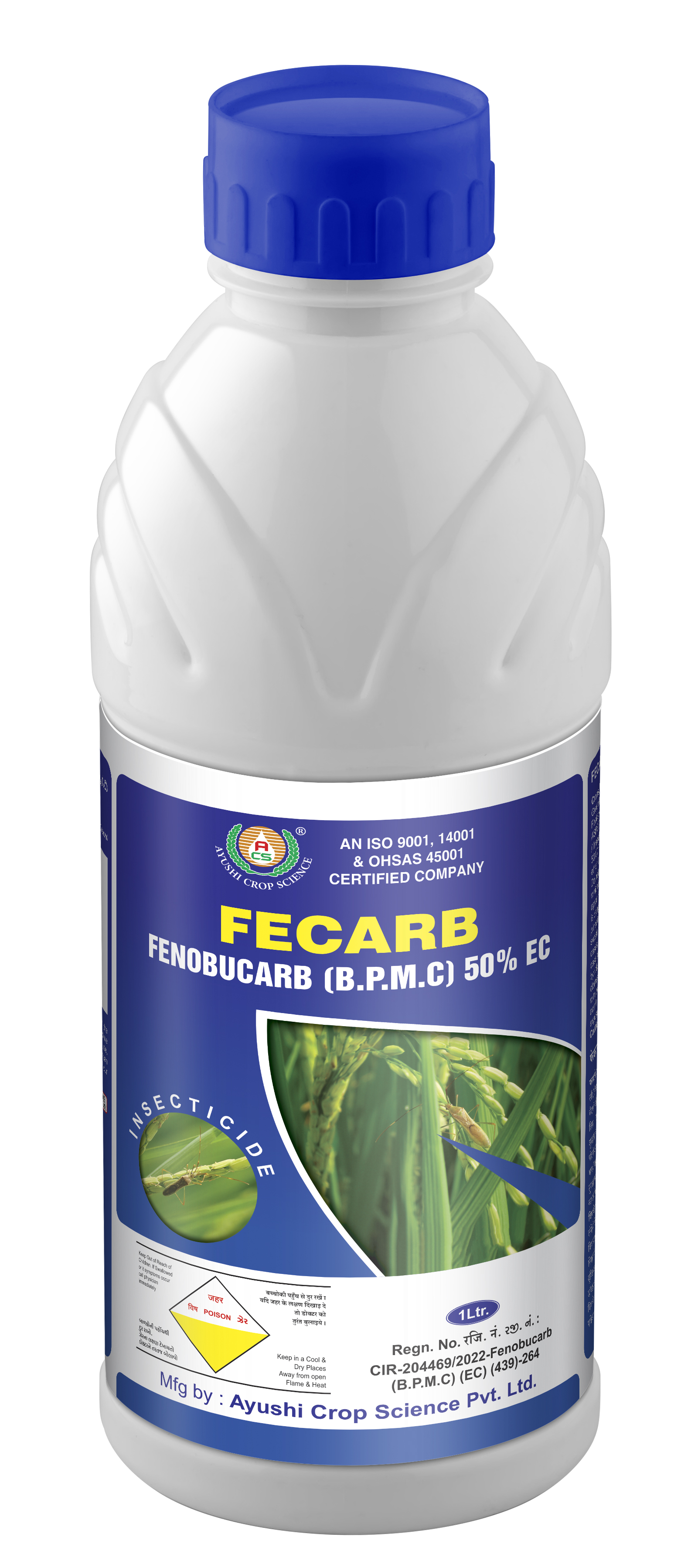 FECARB