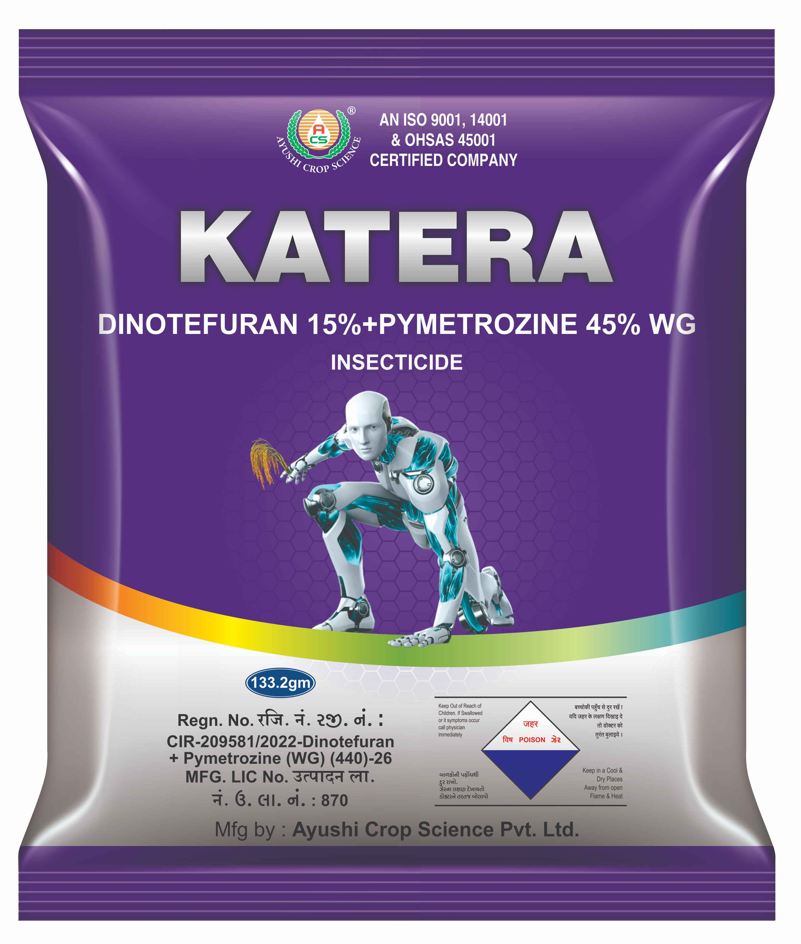 KATERA