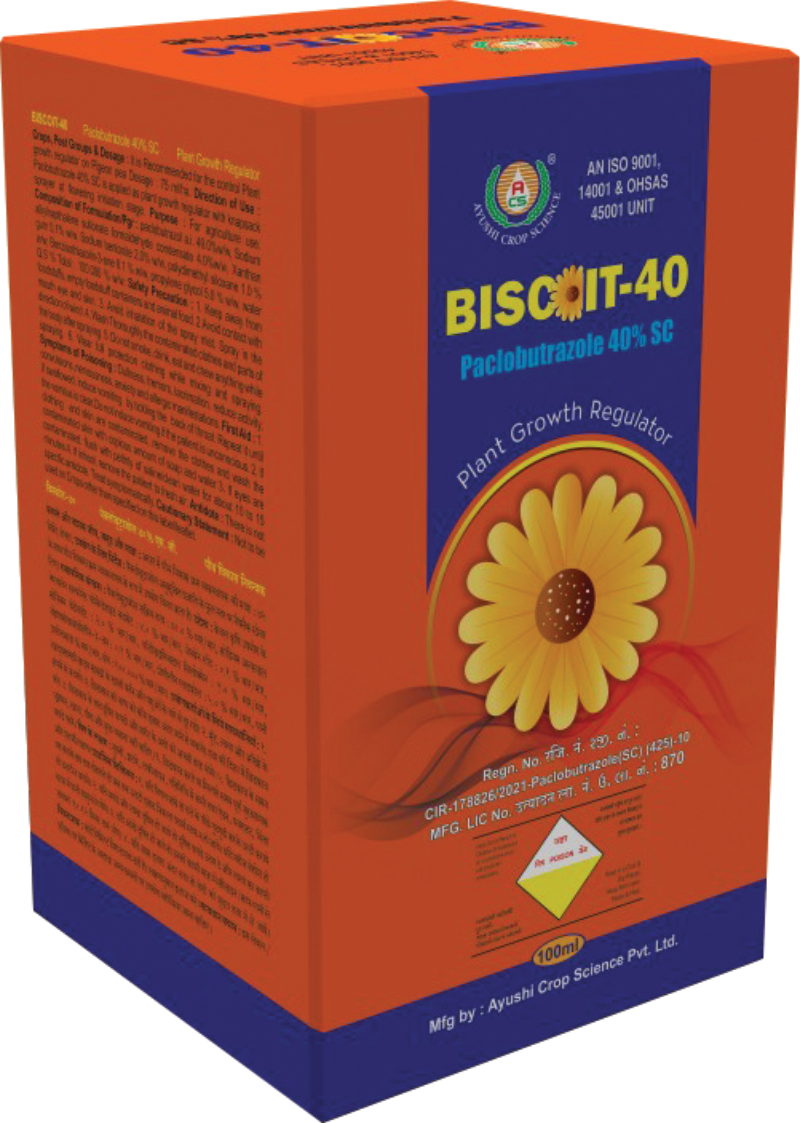 BISCOIT - 40