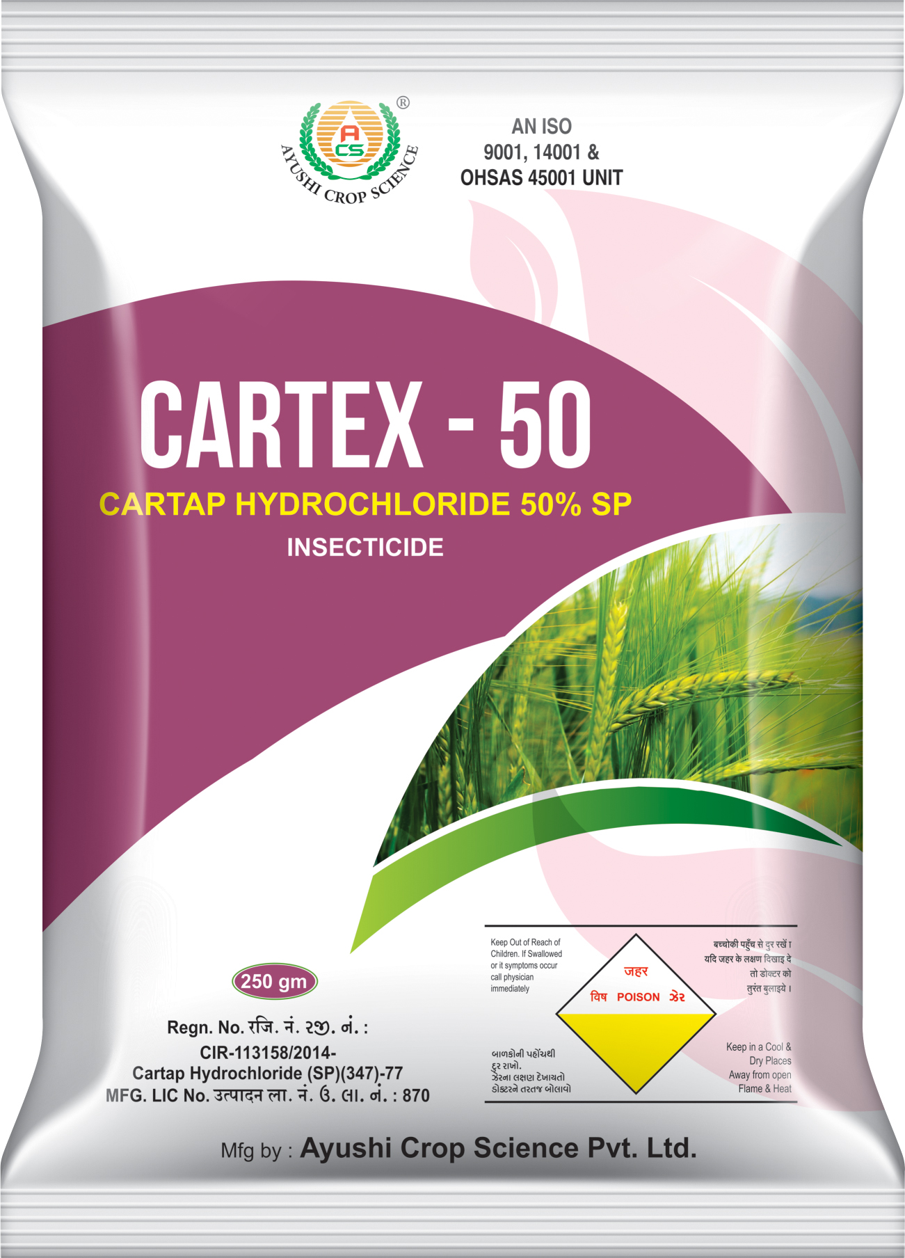 CARTEX - 50